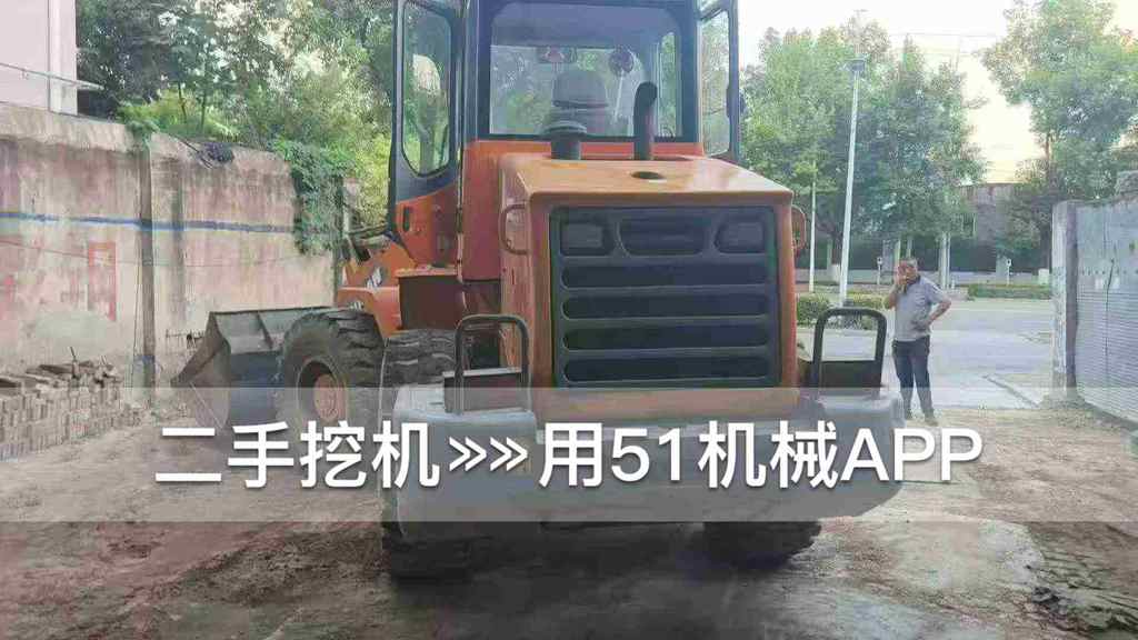 51机械